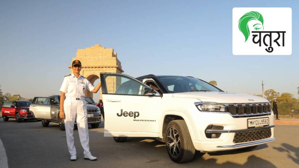 Indian navy women officers rally