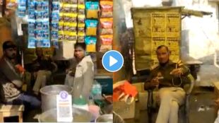 Uttar Pradesh Police Viral Video