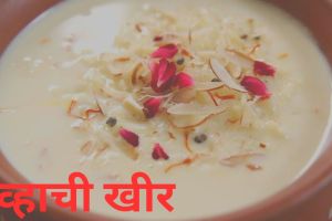 Wheat pudding recipes