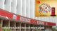 ​India Post GDS Jobs 2023