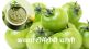 Tomato chatani recipe