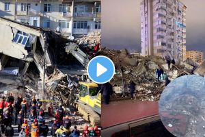 fourth Earthquake in Turkey