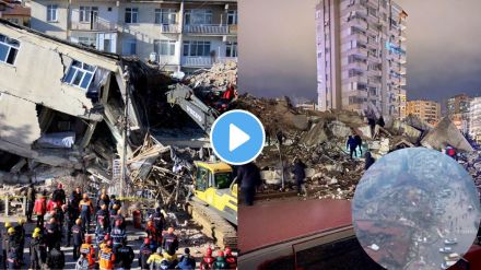 fourth Earthquake in Turkey