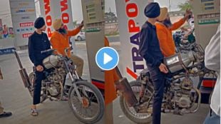 Bikes Viral Video