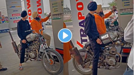 Bikes Viral Video