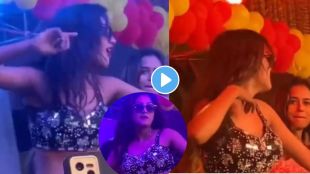 bihar girls Viral dance video