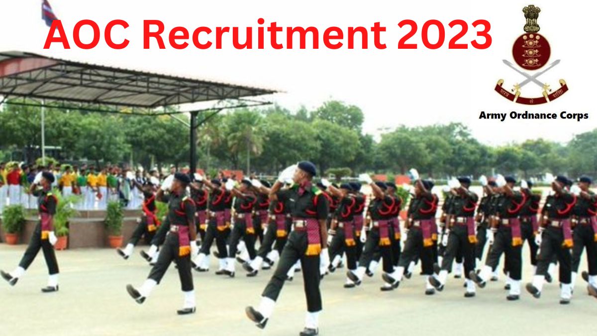 AOC Recruitment 2023