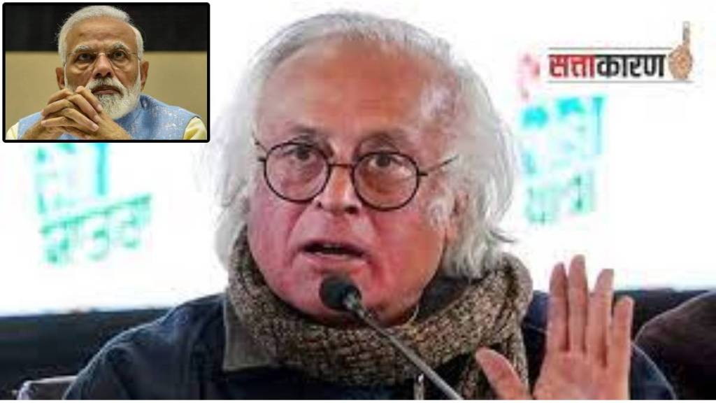 Jairam Ramesh and Modi