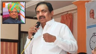 Jayant Patil on governor resigns