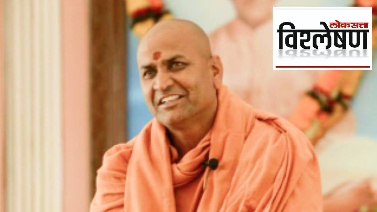 Who is Adrushya Kadsiddhshwar Maharaj?