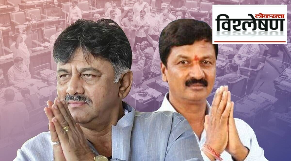 Ramesh Jarkiholi and D k Shivkumar