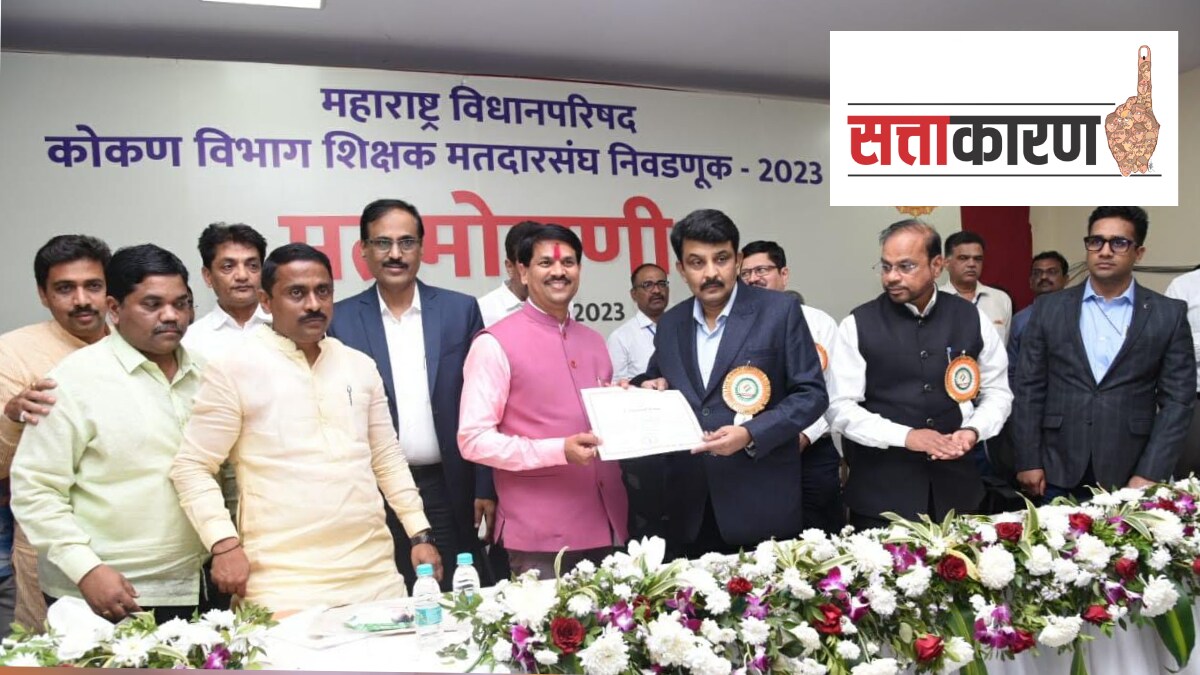 BJP, strategy, Konkan teacher election