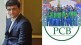 Pakistan Super League will end soon Sourav Ganguly's statement created a sensation