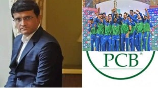 Pakistan Super League will end soon Sourav Ganguly's statement created a sensation