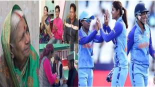 WPL Auction: Women's Premier League changed the lives of many women cricketers some will buy a house after getting crores