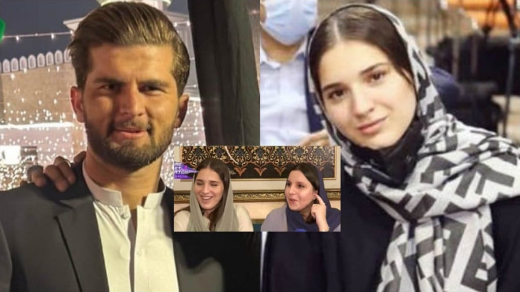 Shaheen Afridi married the daughter of Shahid Afridi but which one exactly The viral girl turned out to be a different one