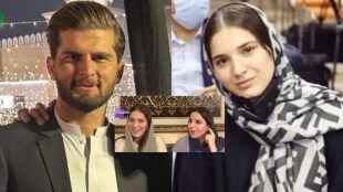 Shaheen Afridi married the daughter of Shahid Afridi but which one exactly The viral girl turned out to be a different one