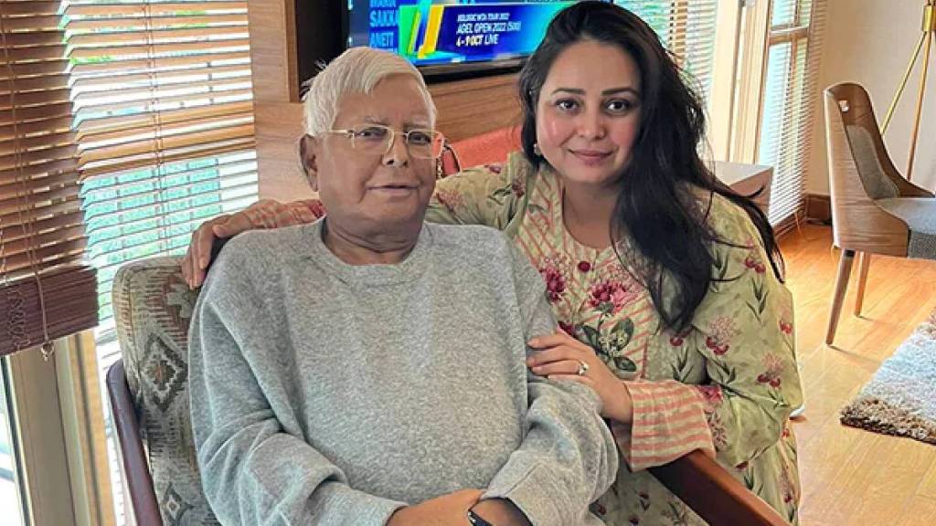 Lalu Prasad yadav with his Daughter