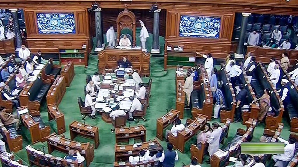 dispute, absence of coordination, opposition parties, parliament session