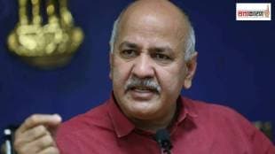 MANISH SISODIA