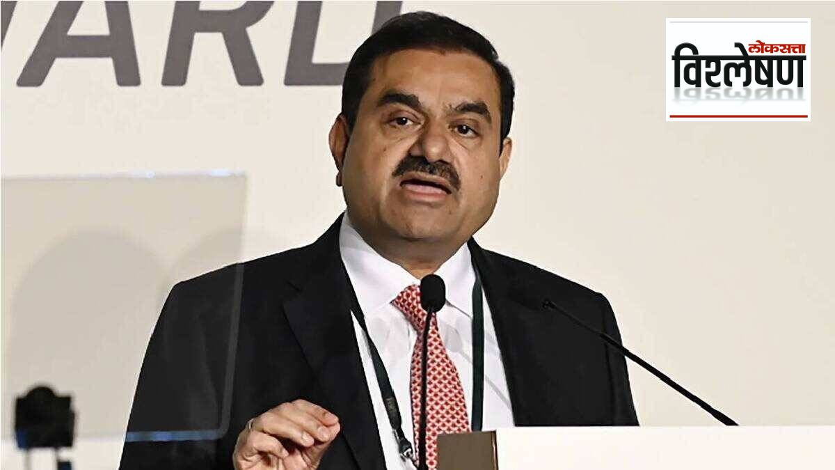 MSCI seeks feedback on Adani shares