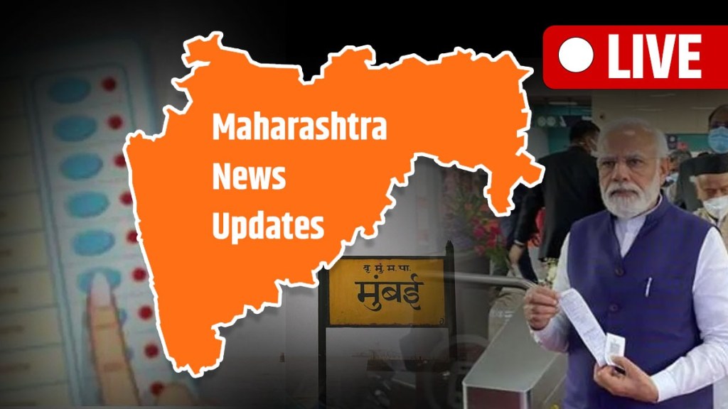 Maharashtra Live Blog Bypoll PM Narendra Modi in Mumbai