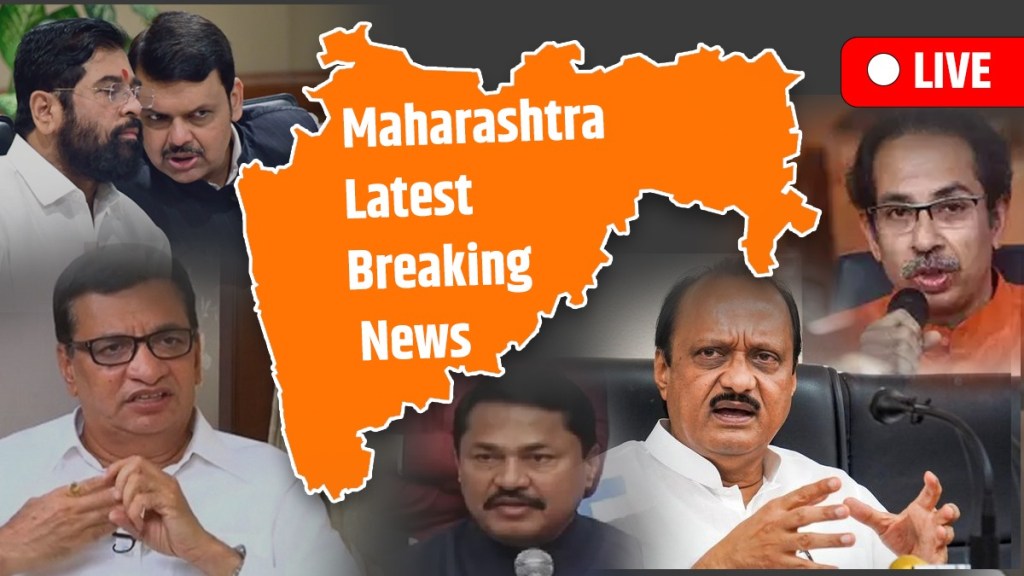 Maharashtra Live Blog Congress BJP Shivsena