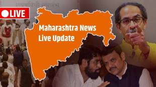 Mumbai-Maharashtra News Live Updates