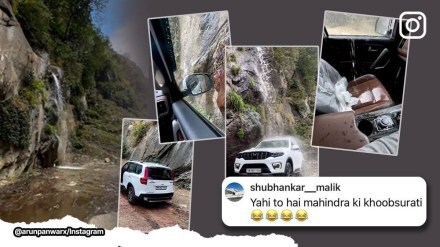 Mahindra Scorpio N