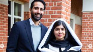 Malala With Her Husband