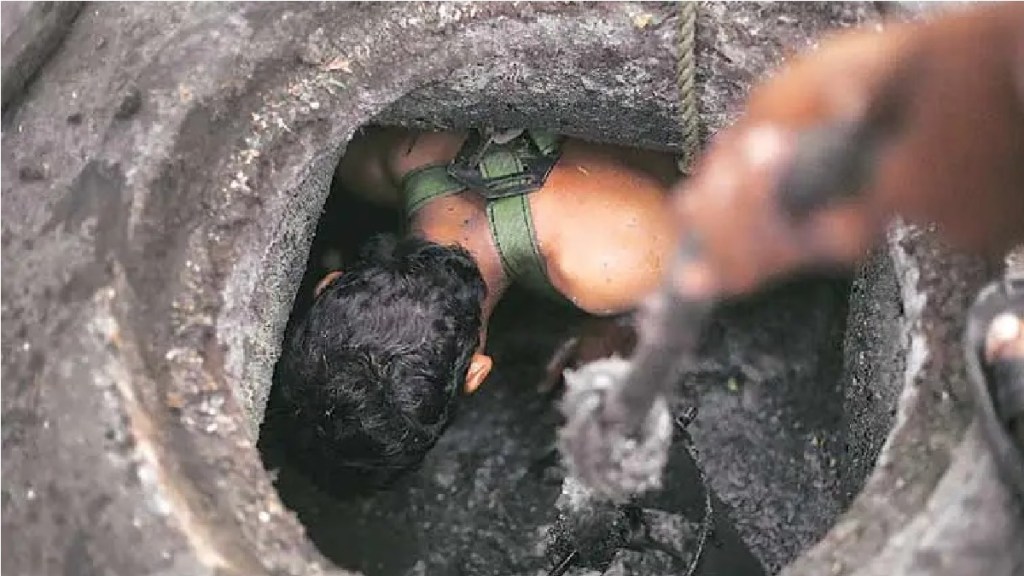 manhole will clean by machine