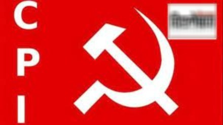 Marxist communists