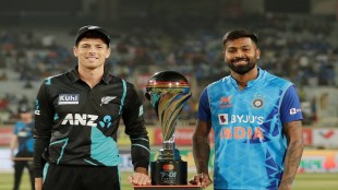 IND vs NZ 3rd T20