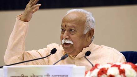 Mohan Bhagwat