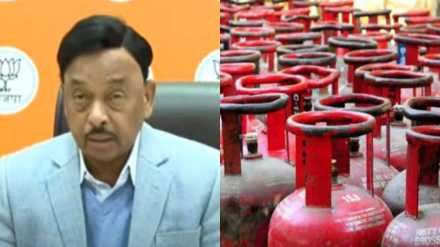 Narayan Rane on Gas Cylinder