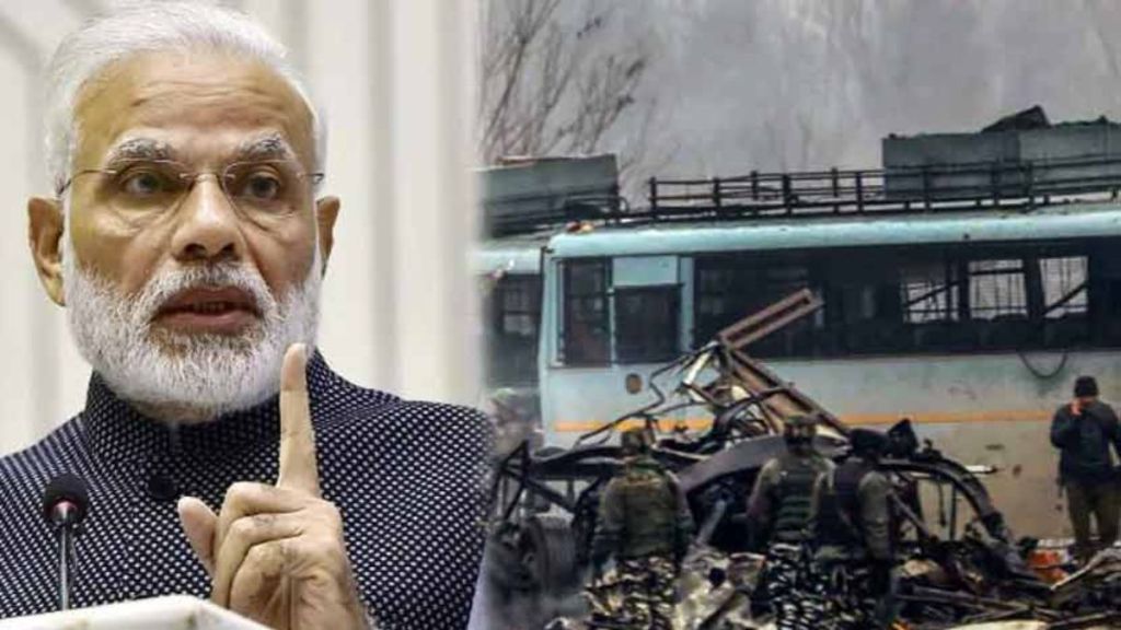 Narendra Modi on Pulwama attack