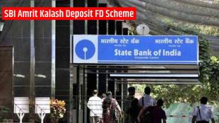 SBI Amrit Kalash Deposit FD Scheme