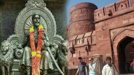 archeology department permission to celebrated shivjayanti