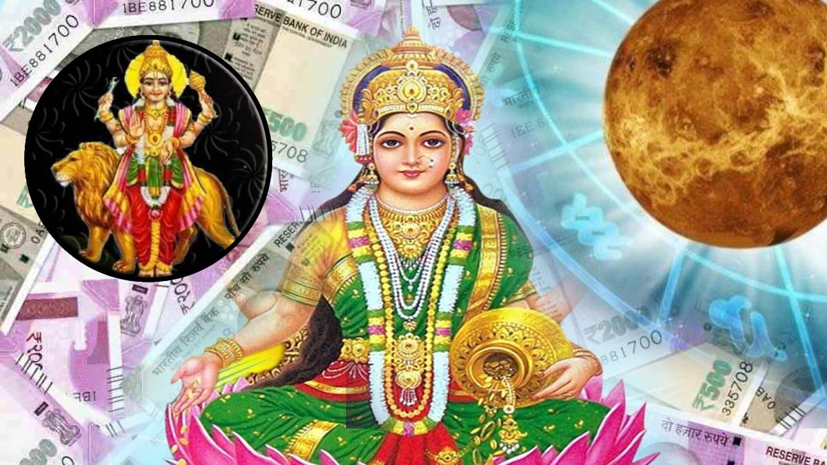 Lakshmi Rajyog After Years With Mercury Venus Transit Four Zodiac Signs To Get More Money Become Rich By March 2023