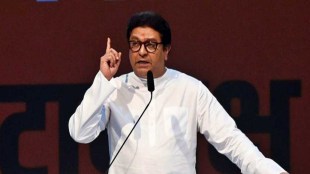 What Raj Thackeray Said About Maharashtra Politics