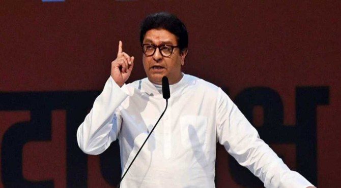 What Raj Thackeray Said About Maharashtra Politics