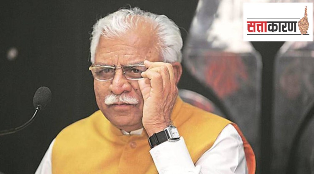 haryana government decision to scrapping posts