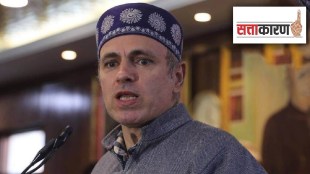 omar abdullah criticized central govenrment