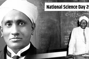 national science day 2023