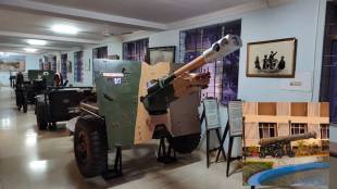 Artillery Museum nashik