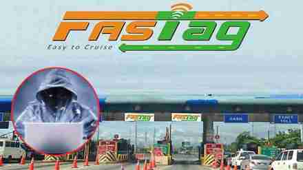 Fasttag Recharge Fraud News