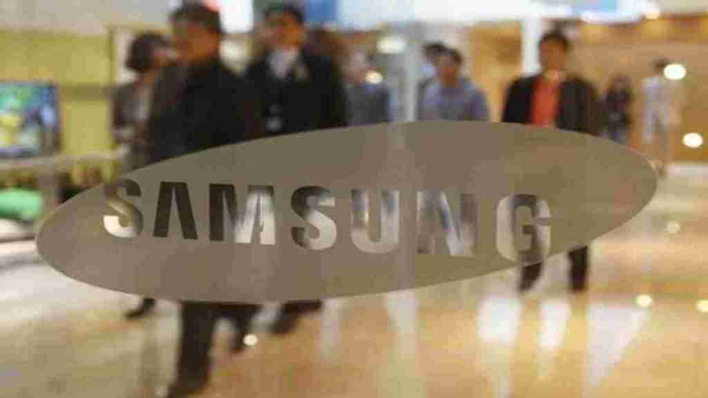 Samsung Galaxy Z Flip 3 Big Discount news