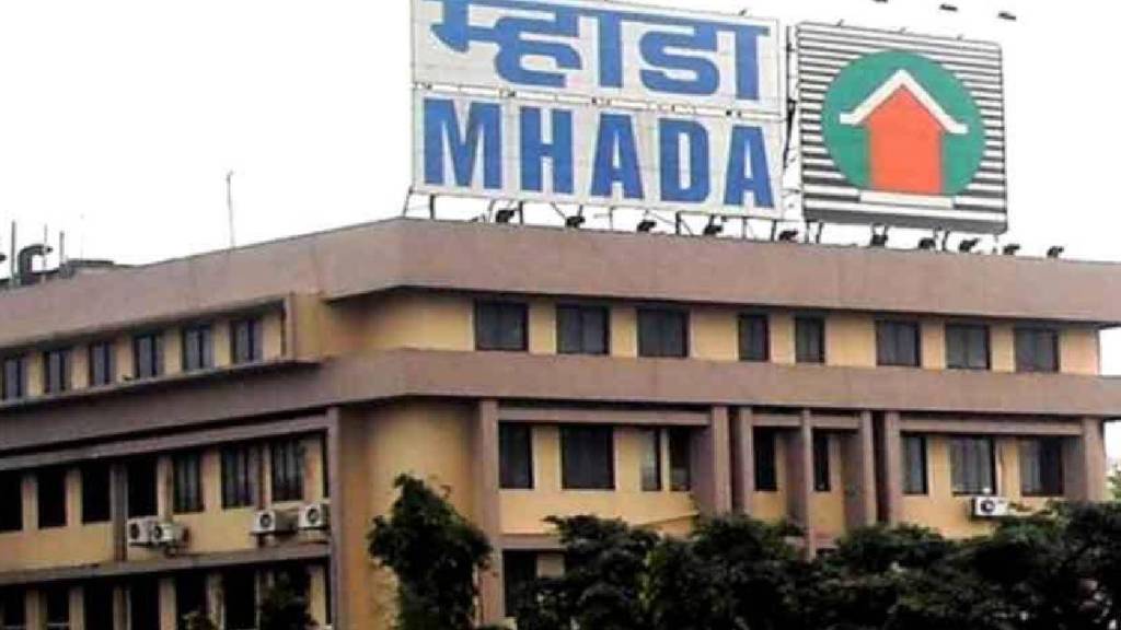 MHADA