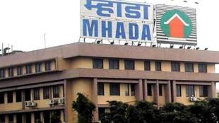 Deadline MHADA houses pune
