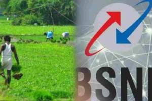BSNL 4G service villages